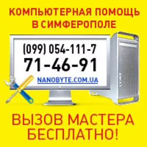 Продам двухядерные процессоры для ноутбуков