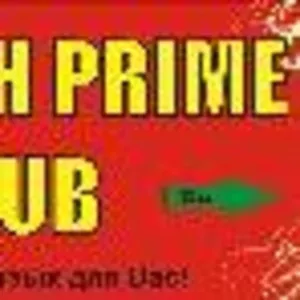 ENGLISH PRIME CLUB Черкассы