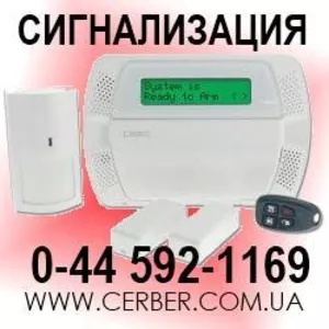 Охранная сигнализация,  установка GSM  сигнализаций