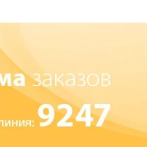 Заказы на мебель для дома