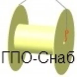 Захват для горизонтального подъёма барабанов,  от ГПО-Снаб в Украине.