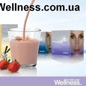 Wellness - для тех,  кто ценит здоровье