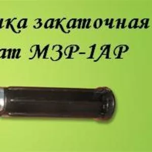 НОВИНКА!Автоматическая закаточная машинка для домашнего консервировани