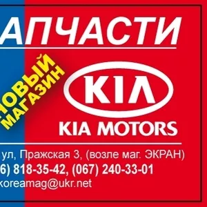 Стойки стабилизатора для автомобилей HYUNDAI,  KIA.