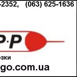 дешеве вантажне таксі з пдв в києві,  виклик вантажного таксі в києві1