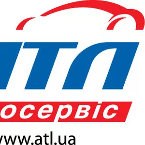 АТЛ автосервис