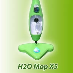 Паровая швабра H2O Mop X5. 