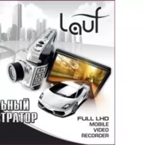 Видеорегистратор Lauf 990LHD