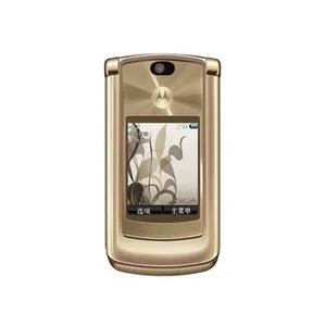 Motorola RAZR2 V9 Gold