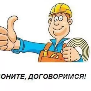 Різні види будівельних послуг Луцьк