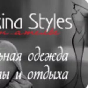 Пошив одежды Киев. Ателье Belkina Styles