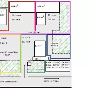 Продаётся оффисно-складской комплекс по секторам,  Ровно,  Млыновская 25