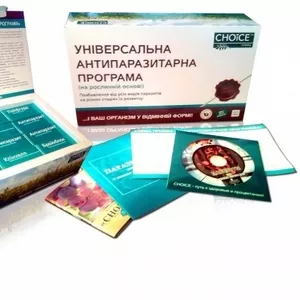 Фитокомплексы Choice Чойс