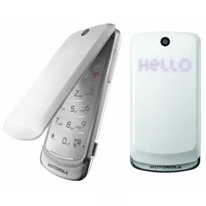 Motorola Gleam White