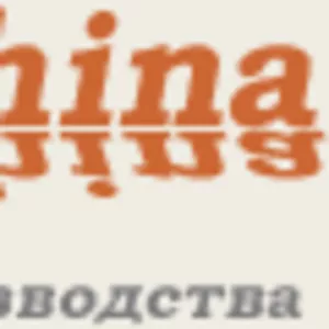 MobilChina – Продажа телефонов китайского производства