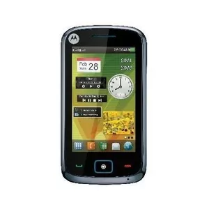 Motorola EX128 (Dual-SIM)