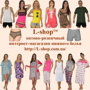 L-shop интернет-магазин нижнего белья (Турция). Оптом и в розницу. 