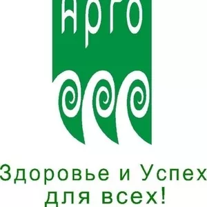 Продукция компании АРГО теперь доступна и в Николаеве!