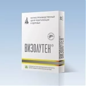 Визолутен - пептидный биорегулятор глаз (НПЦРИЗ)