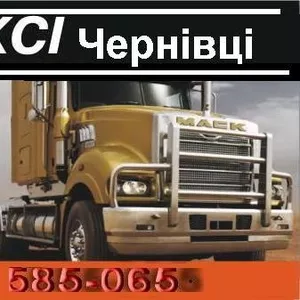 Грузовые первозки. Такси 585-065.