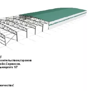 Строительство АО-Андезян,  асфальтирование