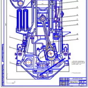 Поперечный разрез ДВС 8NVD48A-2U