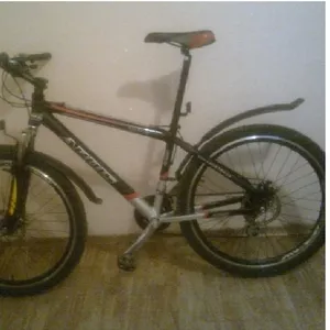 ardis silver bike 500 mtb 26