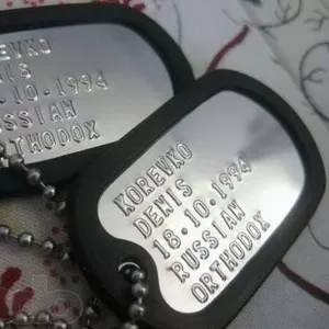 Именные жетоны dog tag для вас.