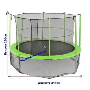 Детский батут 244см,  сетка 