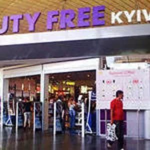 Продавец магазинов Duty Free на круизном лайнере. Курсы,  обучение Киев