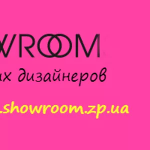 одежда от украинских дизайнеров