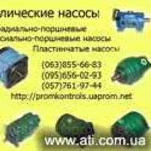 Насосы габарит 1 (Г12-31М Г12-31АМ Г12-32М Г12-32АМ )