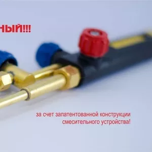 Газовый рiзак P1 