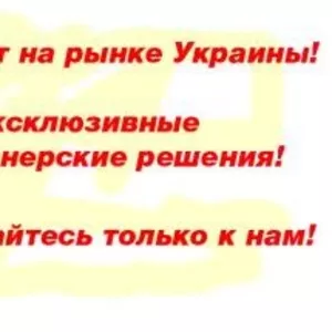 Продажа и производство кожаных поясов и ремней!