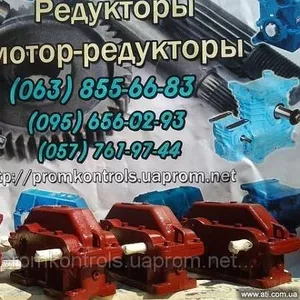 Цилиндрические редукторы Ц2У-100 125 160 двухступенчатые