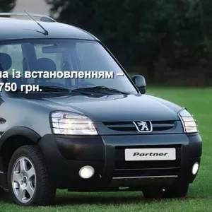 Лобовое стекло на Peugeot Partner с установкой