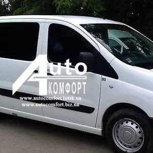 Тонировка автостекол на Fiat Skudo,  Peugeot Expert,  Citroen Jumpy 2007