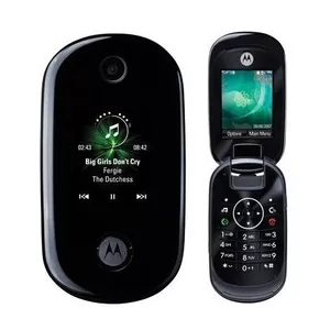 Motorola U9 Раскладушка