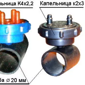 Капельный полив от производителя