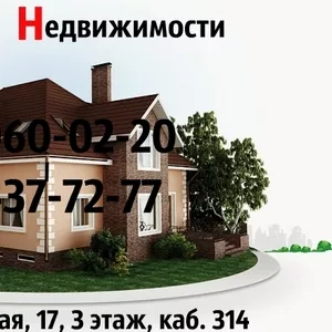 Сдается 2-комнатная квартира,  Соломенка