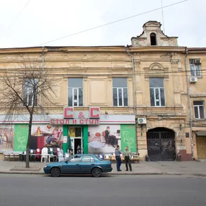 Сдам помещение по ул. Б.Арнаутская,  от хозяина