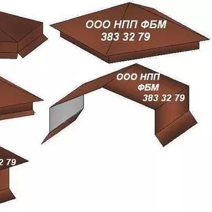 Крышка на столбик забора,  парапет,  палнка на профнастил