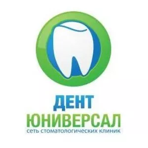 Стоматология для всей семьи