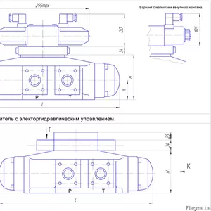 Гидроспределители P 802,  P 502, P 503,  P 803