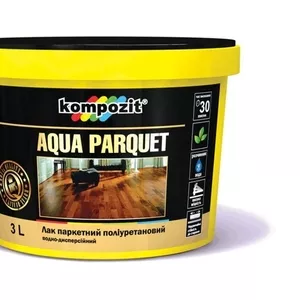 Лак паркетный AQUA PARQUET