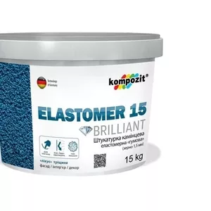 Штукатурка камешковая эластомерная ELASTOMER 15