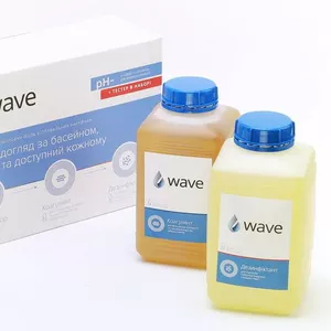 Набор для очистки бассейнов  ТМ Wave