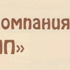 Узаконивание самовольного строительства