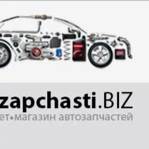 Оригинальные запчасти Lexus,  Toyota,  Kia,  Chevrolet,  Peugeot,  Chery