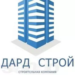 Компания